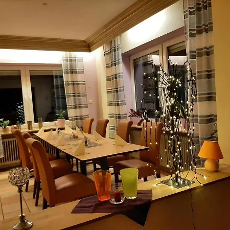 宾馆 Berghotel-willingen 维林根