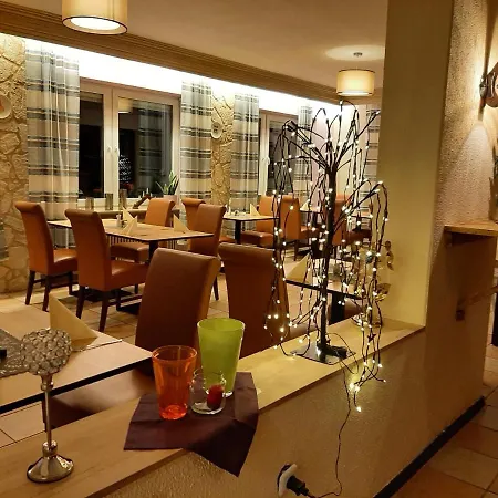 宾馆 Berghotel-willingen 维林根