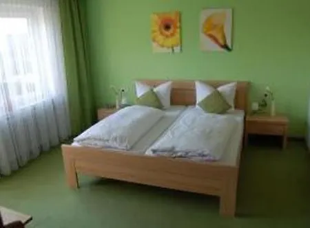 宾馆 Berghotel-willingen 维林根